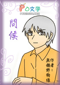 年代文炮灰真千金早逝的女儿