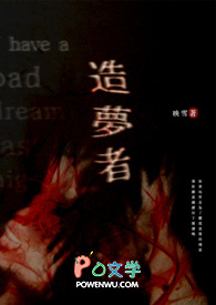 娇妻不乖：影帝花式闹离婚