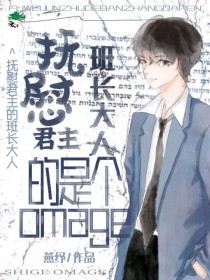 尘光之间（1v2）