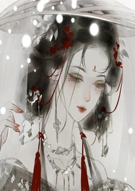 红线血管（兄妹骨）