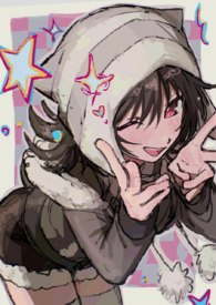 在各个世界里当玛丽苏[np]