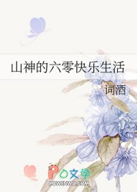 陷月（破镜重圆1v1）