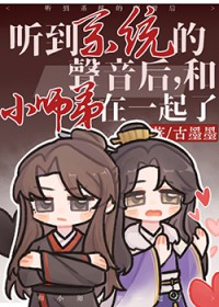 火影之最强卡卡西