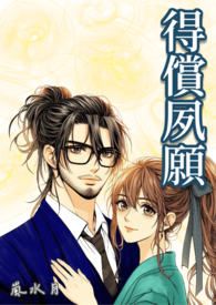 新手魔法师遇到顶级魅魔之后（1v1）