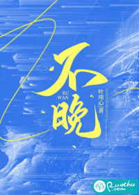 世人皆道我命不久矣