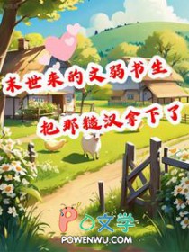 大明星家的猫