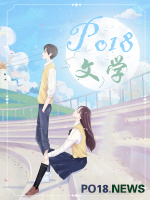 大佬快穿：听说有人想虐我