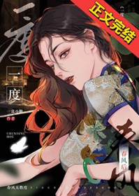 我是雄虫！不做米虫难道996