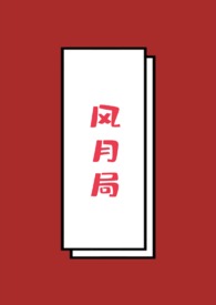 大佬养的小奶狗太甜了