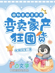 [综英美] 养崽日常