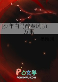 我在古代发愤图强