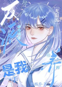 重生九零：娇气包被宠坏啦