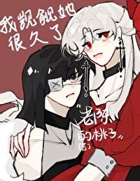 夜班花店不打烊