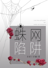 重回八零，俏媳妇改造废物老公