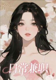 [综英美] 地球陷落迦勒底