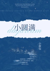 诸天：我的技能不正经