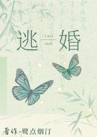 无限之穿越异类生命