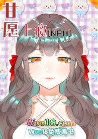 开启眨眼待机模式