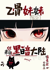 七零懒小姑有购物系统