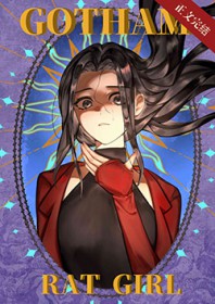 大佬与厉鬼都被对方吓晕了