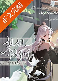 年代文大佬的炮灰寡嫂觉醒了