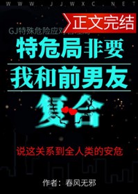 某美漫的一方通行