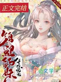 美国牧场的小生活