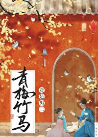 小学姐【大学过渡社会&amp;amp;nbsp;&amp;amp;nbsp; 年下H