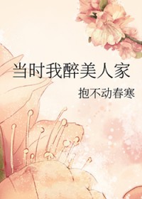 [原神] 水龙王被人鱼砸脸后/若你不曾降临
