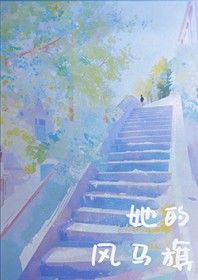 [崩铁同人] coser不存在魔阴身