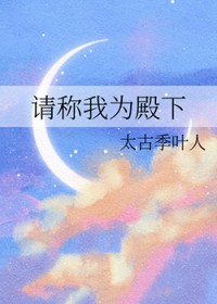 [综历史同人] 在秦代刷短视频不小心开了投屏