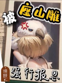 黑科技研发中心