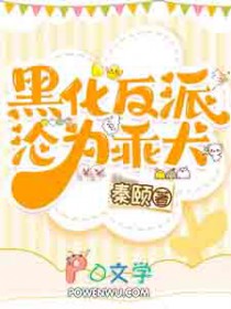 扣1我哄你[电竞]