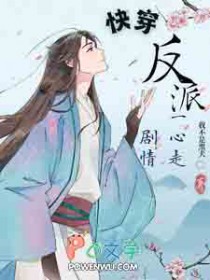 每天都是新物种