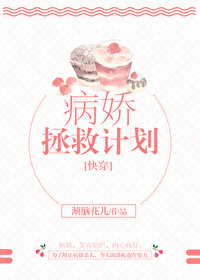 不为人知的上司