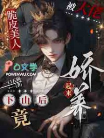 在勇者魔王间反复横跳