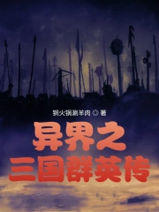 饲养一只前生的自己