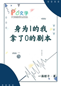 绝对一番