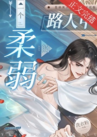 边&amp;amp;子文集