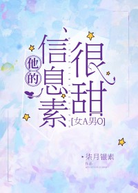 重生之爆款制作人