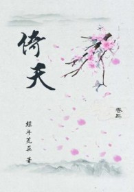 [柯南同人] 工藤警官无话可说