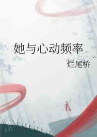 卡卡西的第四次圣杯战争