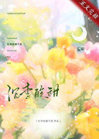 最后一个抗尸官