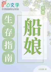 系统从天下第一开始