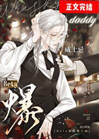 怪物被杀就会死