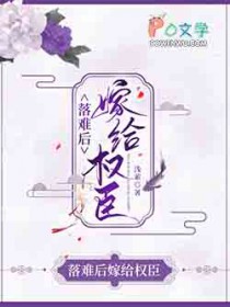 重生后在墨少心上撒把糖