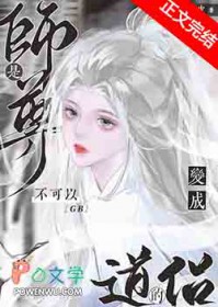 总裁O的比格A驯养日记