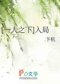 [鬼灭同人] 被双子做局我是真没招了