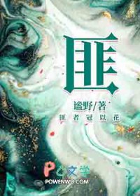 快穿：娇软尤物被疯批大佬日夜浇灌（1v1，高H）