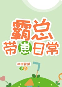 穿成反派被纯恨男主追疯了